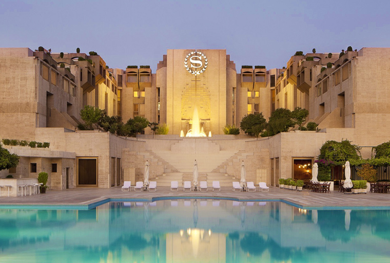 Sheraton Hotel Deluxe Damasco