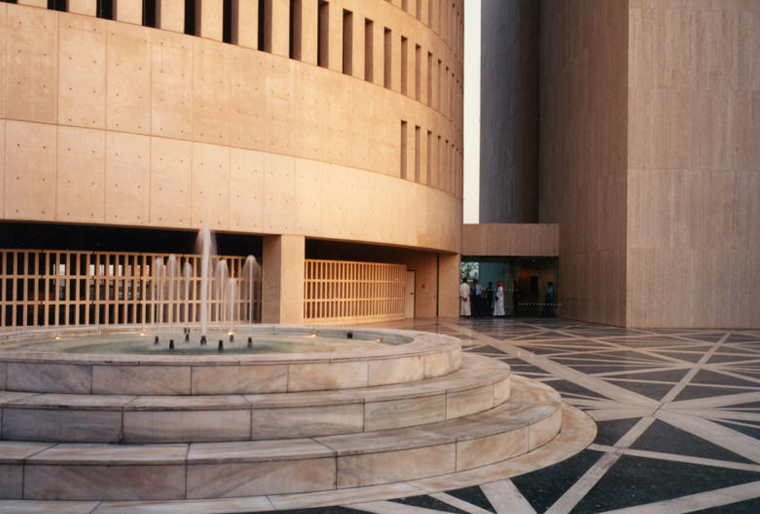 National Commercial Bank Jeddah