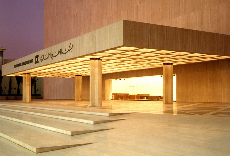 National Commercial Bank Jeddah