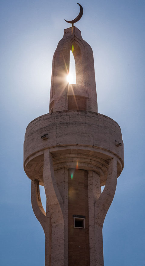 Centro Islamico Culturale Roma