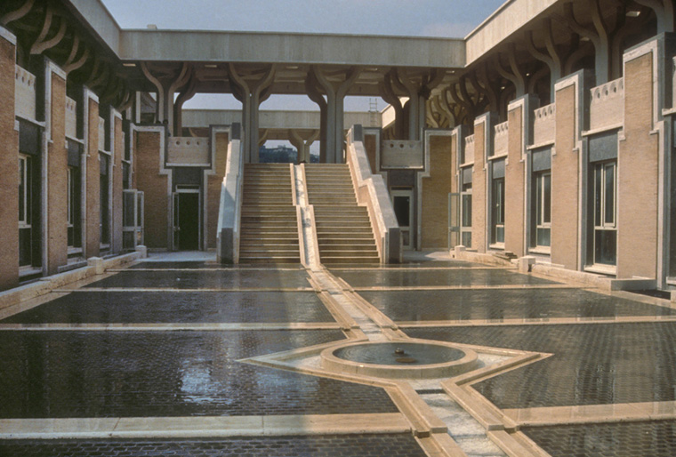 Centro Islamico Culturale Roma