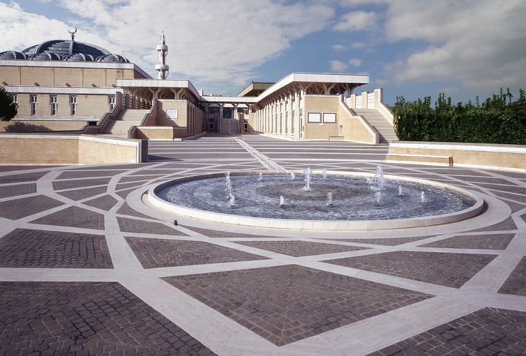 Centro Islamico Culturale Roma