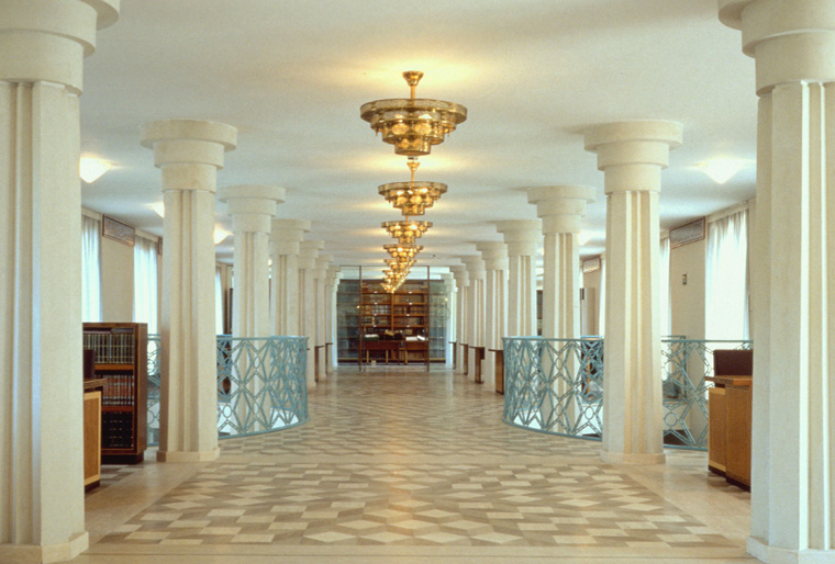 Centro Islamico Culturale Roma