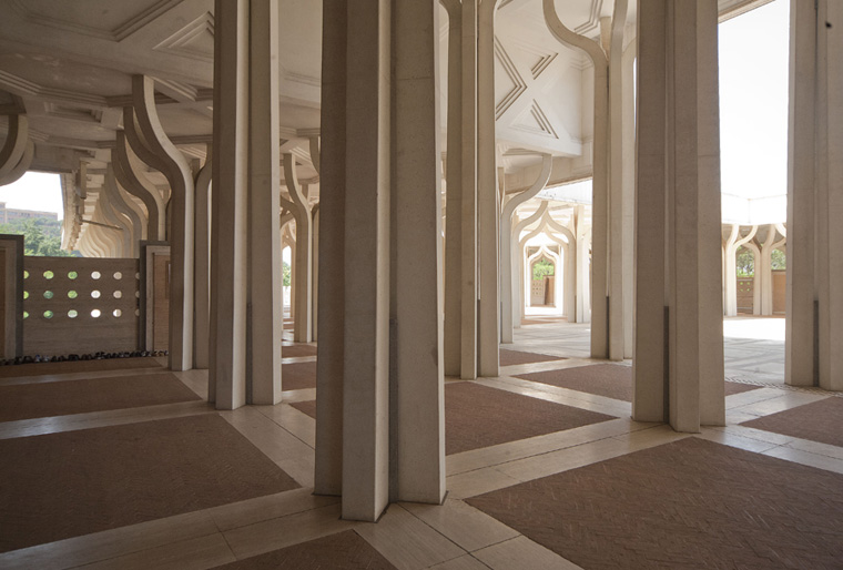 Centro Islamico Culturale Roma