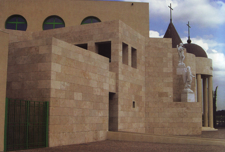 Cappella Universitaria di Tor Vergata