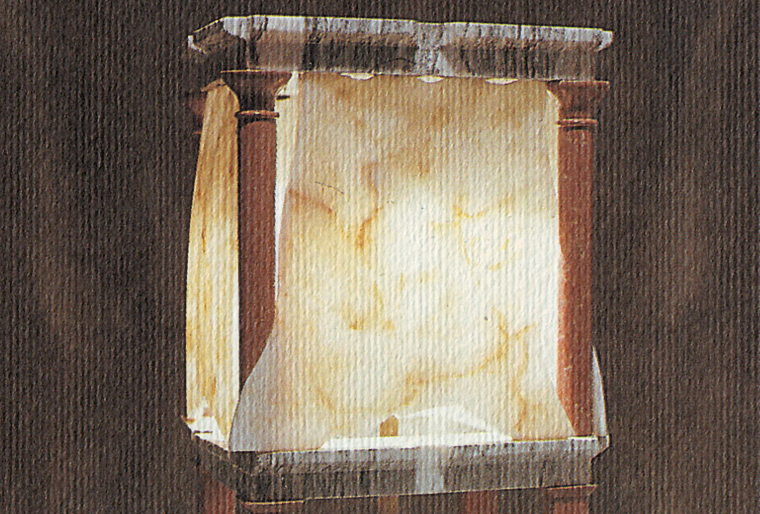 Lampada di Giampaolo Ercolani