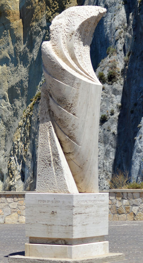 Carlo Pisacane Monumento